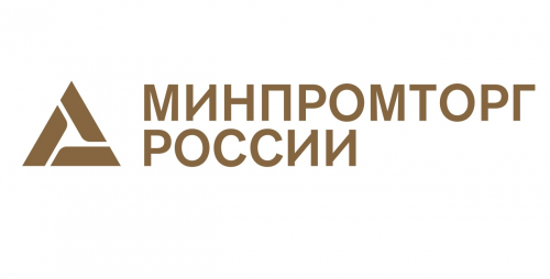 Заключение МИНПРОМТОРГа РФ Заключение МИНПРОМТОРГа РФ
