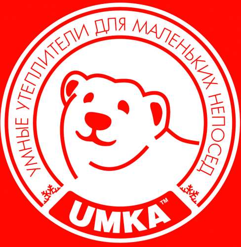 Утепляемся к зиме. "УМКА" в новом качестве.