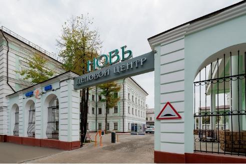 Открытие нового офиса продаж Открытие нового офиса продаж