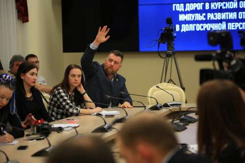 2019 год объявлен в Курской области годом дорог 2019 год объявлен в Курской области годом дорог