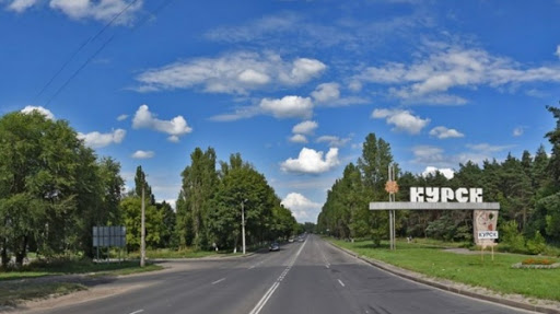 Геотекстиль Геоманит в ремонте дорог, лето 2020г.